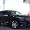 volvo xc90 2016 CFJ1504797 image 14