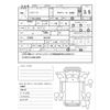 toyota toyoace 2016 CFJ1690600 image 3