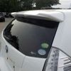 toyota prius-α 2013 -TOYOTA--Prius α DAA-ZVW41W--ZVW41-3286580---TOYOTA--Prius α DAA-ZVW41W--ZVW41-3286580- image 46