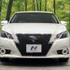 toyota crown 2014 CFJ1562839 image 15