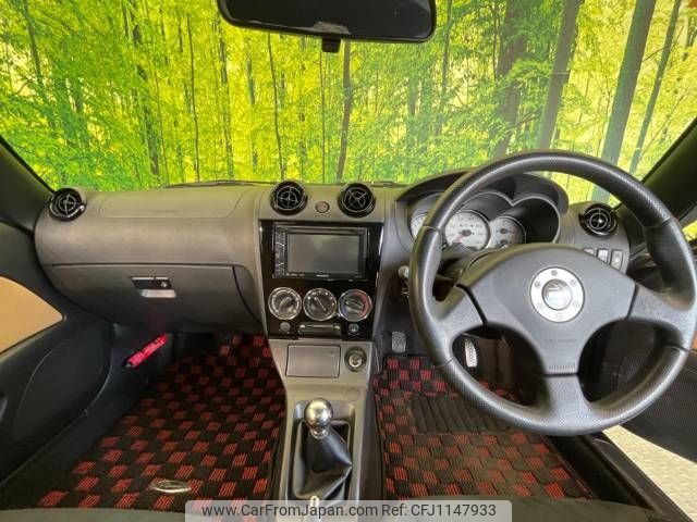 daihatsu copen 2012 -DAIHATSU--Copen ABA-L880K--L880K-0058455---DAIHATSU--Copen ABA-L880K--L880K-0058455- image 2