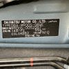 daihatsu thor 2019 -DAIHATSU 【名変中 】--Thor M900S--0052267---DAIHATSU 【名変中 】--Thor M900S--0052267- image 16