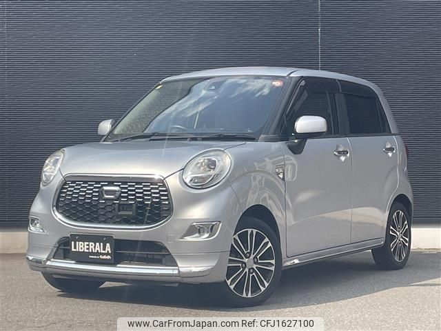 daihatsu cast 2016 CFJ1627100 image 1
