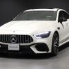 mercedes-benz amg 2019 -MERCEDES-BENZ--AMG 4BA-290689--WDD2906891A002169---MERCEDES-BENZ--AMG 4BA-290689--WDD2906891A002169- image 6