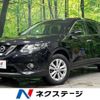 nissan x-trail 2015 -NISSAN--X-Trail DBA-NT32--NT32-039658---NISSAN--X-Trail DBA-NT32--NT32-039658- image 1