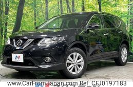 nissan x-trail 2015 -NISSAN--X-Trail DBA-NT32--NT32-039658---NISSAN--X-Trail DBA-NT32--NT32-039658-