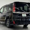 toyota noah 2019 -TOYOTA--Noah DBA-ZRR80W--ZRR80-0546608---TOYOTA--Noah DBA-ZRR80W--ZRR80-0546608- image 4