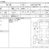 suzuki wagon-r 2021 CFJ1505908 image 3