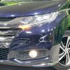 honda odyssey 2016 -HONDA--Odyssey DBA-RC1--RC1-1121301---HONDA--Odyssey DBA-RC1--RC1-1121301- image 13