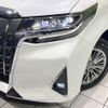 toyota alphard 2021 CFJ1725040 image 13