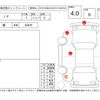 toyota noah 2019 -TOYOTA--Noah ZRR80G--ZRR80G-0503811---TOYOTA--Noah ZRR80G--ZRR80G-0503811- image 4