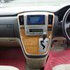 toyota alphard 2007 NIKYO_KQ50633 image 15