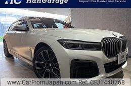 bmw 7-series 2020 CFJ1440768