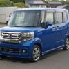 honda n-box 2016 -HONDA--N BOX DBA-JF1--JF1-1840795---HONDA--N BOX DBA-JF1--JF1-1840795- image 43