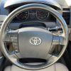 toyota mark-x 2005 -TOYOTA--MarkX DBA-GRX120--GRX120-0022248---TOYOTA--MarkX DBA-GRX120--GRX120-0022248- image 18