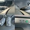 honda freed-spike 2014 -HONDA--Freed Spike DAA-GP3--GP3-1214452---HONDA--Freed Spike DAA-GP3--GP3-1214452- image 13