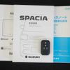 suzuki spacia 2024 CFJ1682945 image 20