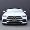 mercedes-benz c-class-station-wagon 2022 -MERCEDES-BENZ--Benz C Class Wagon 5AA-206242C--W1K2062422F042045---MERCEDES-BENZ--Benz C Class Wagon 5AA-206242C--W1K2062422F042045- image 9
