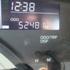 daihatsu move-canbus 2018 -DAIHATSU--Move Canbus DBA-LA810S--LA810S-0023324---DAIHATSU--Move Canbus DBA-LA810S--LA810S-0023324- image 22