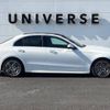 mercedes-benz c-class 2022 -MERCEDES-BENZ--Benz C Class 3CA-206004C--W1K2060042R013818---MERCEDES-BENZ--Benz C Class 3CA-206004C--W1K2060042R013818- image 20