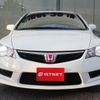 honda civic 2008 -HONDA--Civic FD2--FD2-1403990---HONDA--Civic FD2--FD2-1403990- image 7