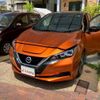 nissan leaf 2021 quick_quick_ZE1_ZE1-103179 image 8