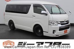 toyota hiace-wagon 2015 CFJ1838389