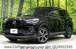 daihatsu rocky 2019 -DAIHATSU--Rocky 5BA-A210S--A210S-0002212---DAIHATSU--Rocky 5BA-A210S--A210S-0002212-