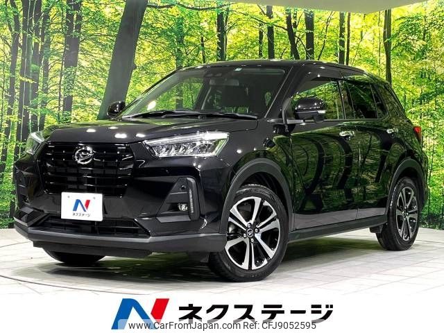 daihatsu rocky 2019 -DAIHATSU--Rocky 5BA-A210S--A210S-0002212---DAIHATSU--Rocky 5BA-A210S--A210S-0002212- image 1