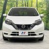 nissan note 2016 -NISSAN--Note DBA-NE12--NE12-201842---NISSAN--Note DBA-NE12--NE12-201842- image 15