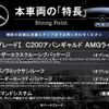 mercedes-benz c-class 2018 quick_quick_205077_WDD2050772R429512 image 3