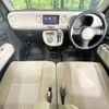 daihatsu mira-cocoa 2010 -DAIHATSU--Mira Cocoa DBA-L675S--L675S-0033765---DAIHATSU--Mira Cocoa DBA-L675S--L675S-0033765- image 2