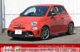 abarth abarth-695 2024 CFJ1607796
