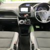 toyota noah 2020 quick_quick_ZRR80W_ZRR80-0642097 image 2