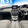 mercedes-benz c-class 2015 -MERCEDES-BENZ--Benz C Class DBA-205040C--WDD2050402R061154---MERCEDES-BENZ--Benz C Class DBA-205040C--WDD2050402R061154- image 2