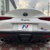 toyota supra 2024 CFJ1688023 image 17