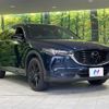 mazda cx-8 2020 CFJ1781377 image 18