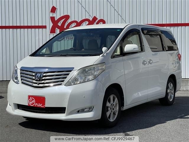 toyota alphard 2011 -TOYOTA--Alphard DBA-ANH20W--ANH20-8172912---TOYOTA--Alphard DBA-ANH20W--ANH20-8172912- image 1