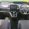 nissan serena 2019 quick_quick_DBA-C27_C27-012331 image 5