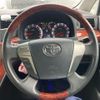 toyota vellfire 2009 CFJ1851143 image 19