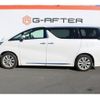 toyota vellfire 2015 -TOYOTA--Vellfire DBA-AGH30W--AGH30-0024431---TOYOTA--Vellfire DBA-AGH30W--AGH30-0024431- image 10