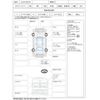 subaru impreza 1994 -SUBARU--Impreza E-GC8--GC8-025549---SUBARU--Impreza E-GC8--GC8-025549- image 3