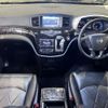 nissan elgrand 2014 -NISSAN--Elgrand DBA-TE52--TE52-070162---NISSAN--Elgrand DBA-TE52--TE52-070162- image 18