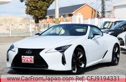 lexus lc 2023 quick_quick_URZ100_URZ100-0007573