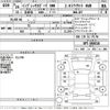 subaru impreza-wagon 2014 -SUBARU--Impreza Wagon GP7-084518---SUBARU--Impreza Wagon GP7-084518- image 3