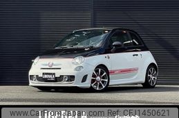 fiat fiat-others 2015 -FIAT--Fiat ABA-312142--ZFA3120000J383635---FIAT--Fiat ABA-312142--ZFA3120000J383635-