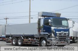hino profia 2006 CFJ1604000