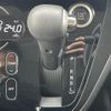 nissan dayz-roox 2017 CFJ1794390 image 15
