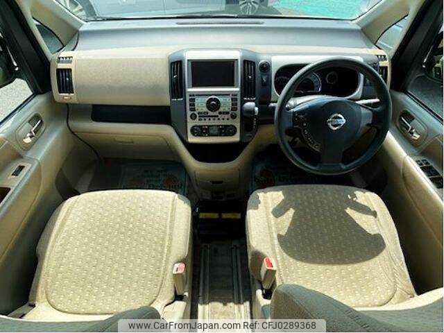 nissan serena 2005 504928-924803 image 1