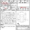 lincoln navigator 2013 quick_quick_fumei_5LMJJ2J55BEJ05574 image 16